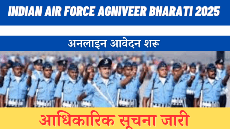 Indian Air Force Agniveer Bharati 2025 Overview