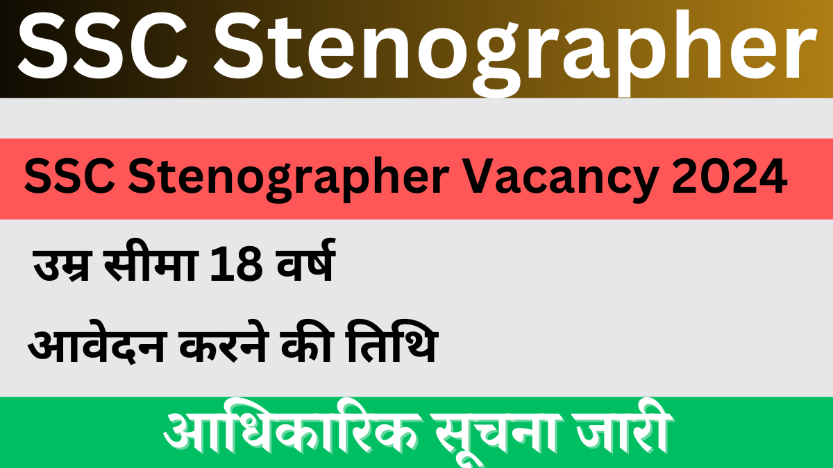 People also search for SSC Stenographer Vacancy 2024 in Hindi Ssc stenographer vacancy 2024 syllabus SSC Stenographer upcoming Vacancy 2024 SSC Stenographer Vacancy 2024 notification SSC Stenographer exam Date 2024 SSC Stenographer Vacancy 2024 Sarkari Result SSC Stenographer Salary SSC Stenographer Vacancy 2024 qualification