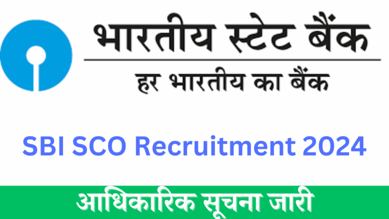 SBI Recruitment 2024 Notification for SBI SCO Research Team Vacancy Apply Online Date