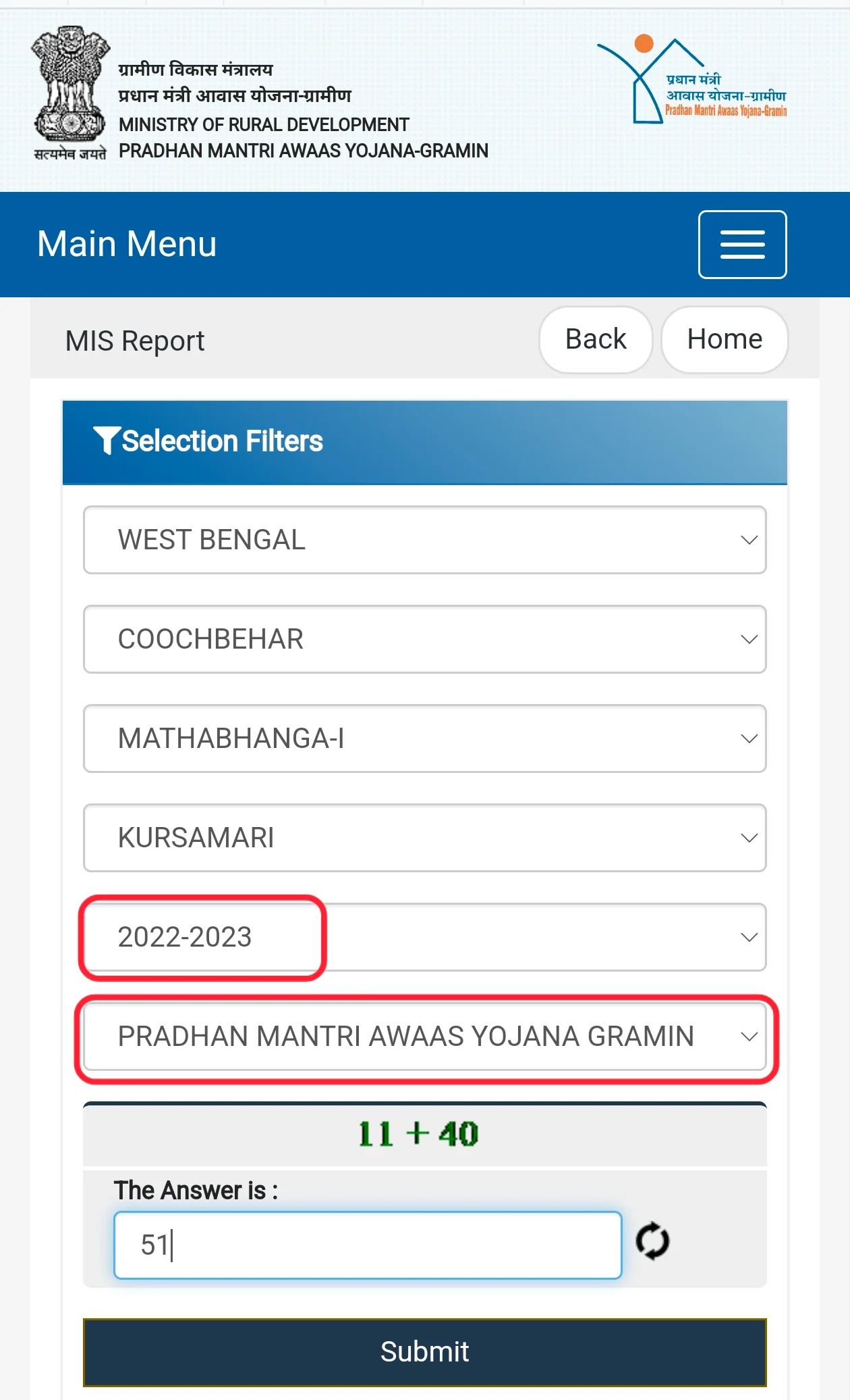 bangla awas yojana list